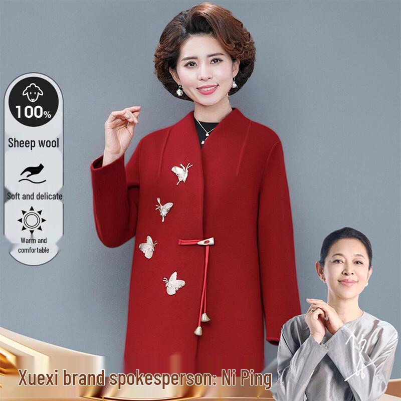 Женское свободное теплое пальто XUEXI из 100% шерсти 3XL