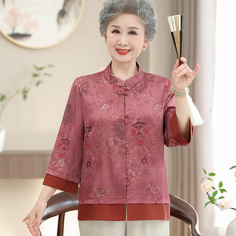 

New Chinese Style Printed Blouse for Elderly Women XL