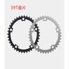 Single Speed Bike Chain Ring, Fixed Gear, Road Track, Folding Bicycle, 130 BCD Fixie, 39 T, 44 T, 46T, 48T, 53T,