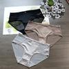 Women's Satin Sexy Mesh Low Waist Breathable Comfortable Antibacterial Extended Cotton Briefs Underwear