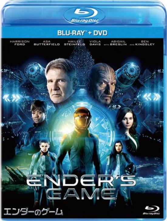 

Game DVD Set Ender s Blu-ray + [Blu-ray]