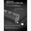 Xiaomi Electric Wine Brake