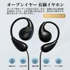 [Improved] Type-C Open-Ear Earphones, Wired, Bone Conduction, No Ear Blockage, Ear Hook, with Mic, for Multitasking, Open-Ear, Suitable for People
