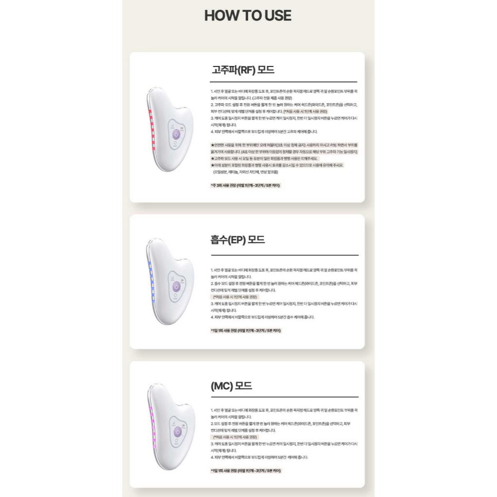 CENTELLIAN24 MADECA PRIME RITUAL WHITE PEARL/Beauty Facial Device