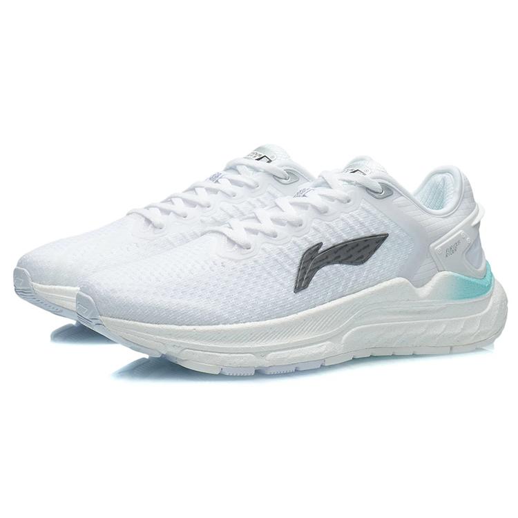 New LiNing Furious Rider 5.0 Support Low Top Running Shoes Men's White ARZR001-9
