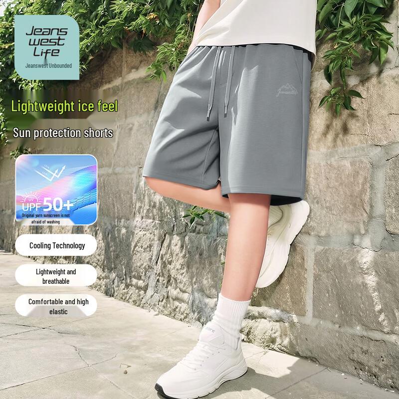 Jeanswest Men s Boundless Cool Feel Outdoor Sports Shorts XL