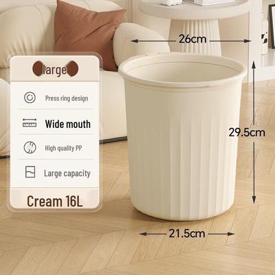 ZISIZ Creative Large Capacity Household Trash Can