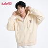 Baleno Men's Casual Hooded Cardigan Sweatshirt