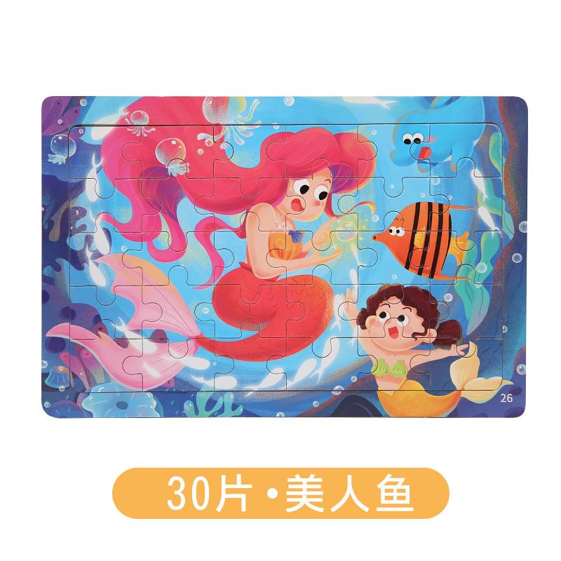 9-Piece Wooden Puzzle Kindergarten Children'S Early Education Puzzle Cartoon Animal Traffic Plane Puzzle 3-7 Years Old Toy