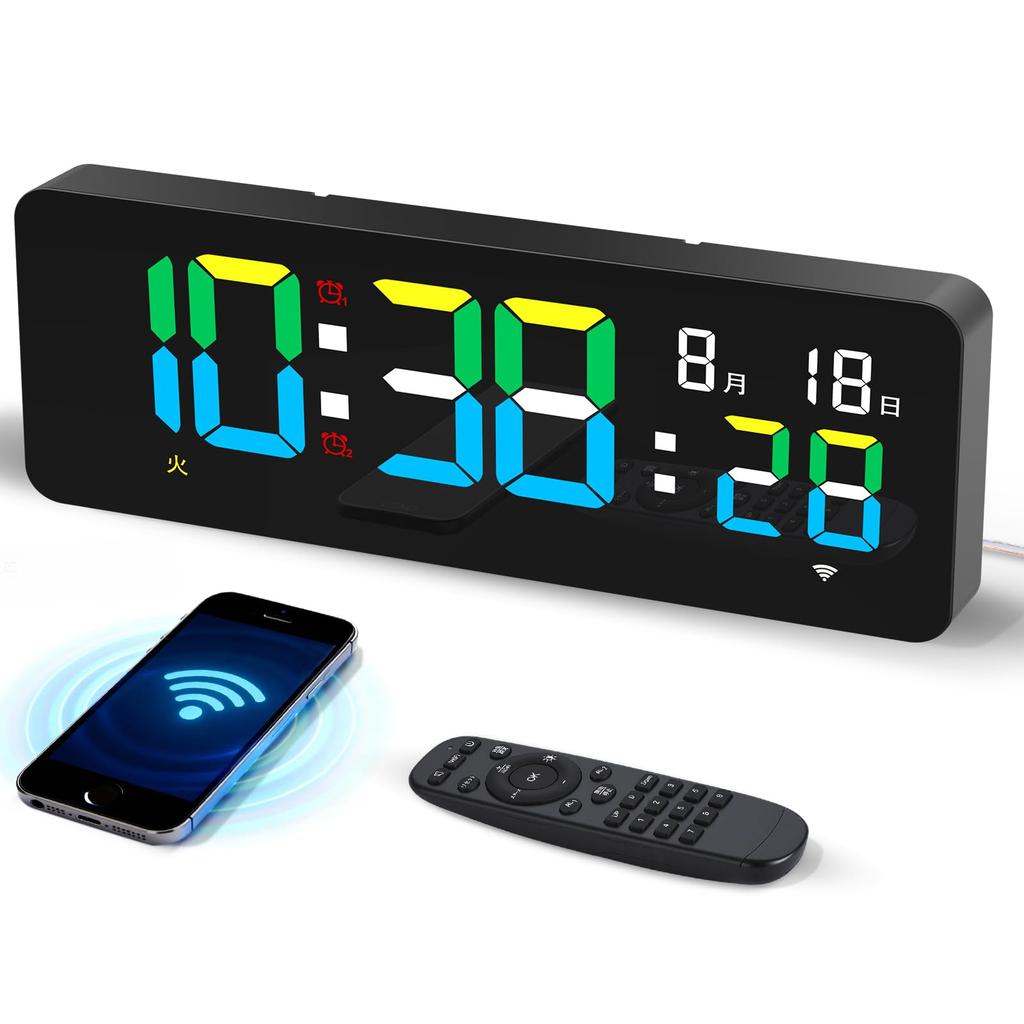 Digital Clock with Second Display, Wi-Fi, Automatic Time Correction, Dual Alarms, Snooze, 100-Hour Timer, Dimmable, Volume Control, Silent,
