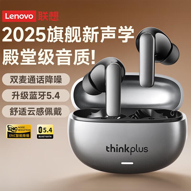 Lenovo Thinkplus LP51 Pro True Wireless Earbuds