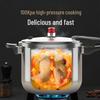KOBACH 8L 304 Stainless Steel Explosion-Proof Pressure Cooker