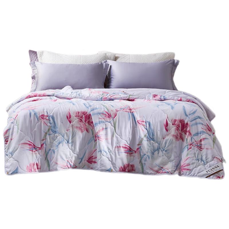 

FUANNA Sweet Sunshine Seven-Hole Antibacterial Summer Quilt