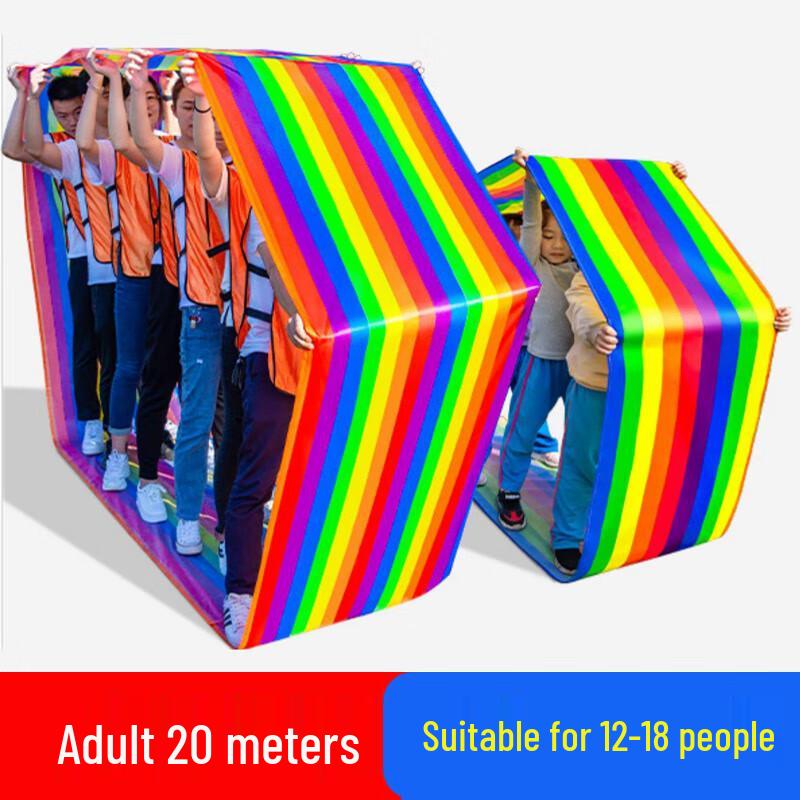 Jian Li Guan Rolling Track Team Game