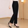 Women's Elastic Waist Flare Pants
