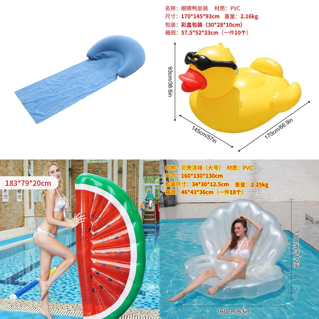 Yellow Duck Float Pool Lounge Pvc Cartoon Water Ride For Adults Kids