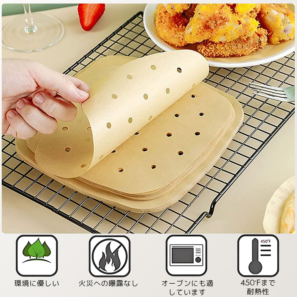 WIOOYIUU Dampfgarer 23 x 23 100 Natürlich mit Runder Hitzeöl für Dampfgarer und Kochpapierbögen, cm, Bögen, Farbe, Löcher, Einweg, Widerstandsfähig,