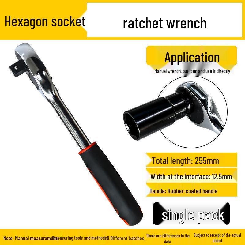Electric Hex Wrench & Screwdriver Set, 8-32mm - Includes Socket Head, Extension, Air Gun, & Copper Components