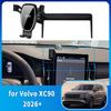 Car Mobile Phone Holder Fit for Volvo XC90 2026+ Navigation Stand Auto GPS Bracket Accessories