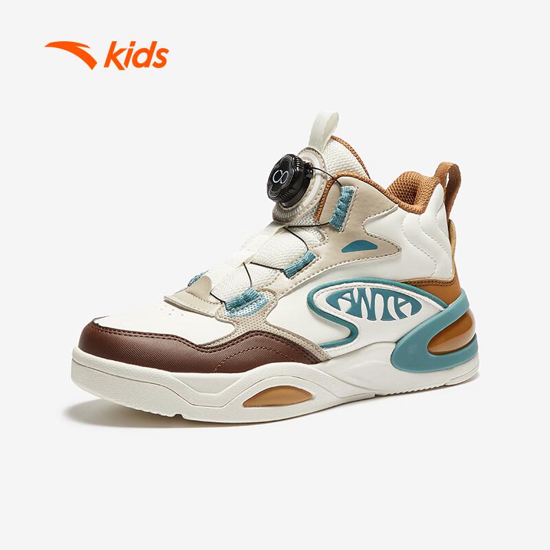 Anta Boys Winter Rotary High-Top Skate Shoes 38