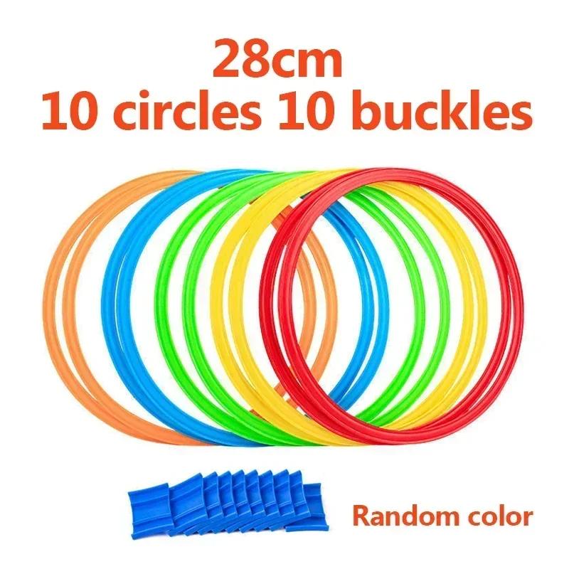 10Pcs Colorful Connectable Lattice Jump Rings 10 Connectors Kids Outdoor Physical Training Park Play Sport Toy Boys Girls