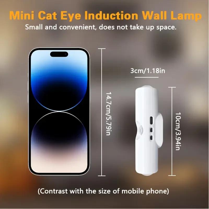 1/2/4PCS LED Induction Lights USB Charging Night Lights 3-color Mode Bedroom Staircase Kitchen Piano Room Bedside Reading Lights