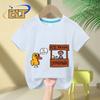 Tops – T-Shirts