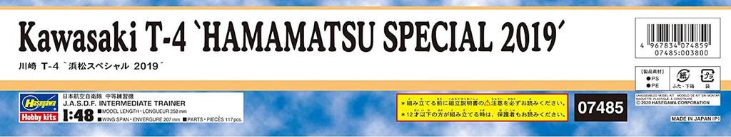 Hasegawa Japan Air Force Kawasaki Hamamatsu Special 2019 Plastic Model 07485 1/48 Self-Defense T-4