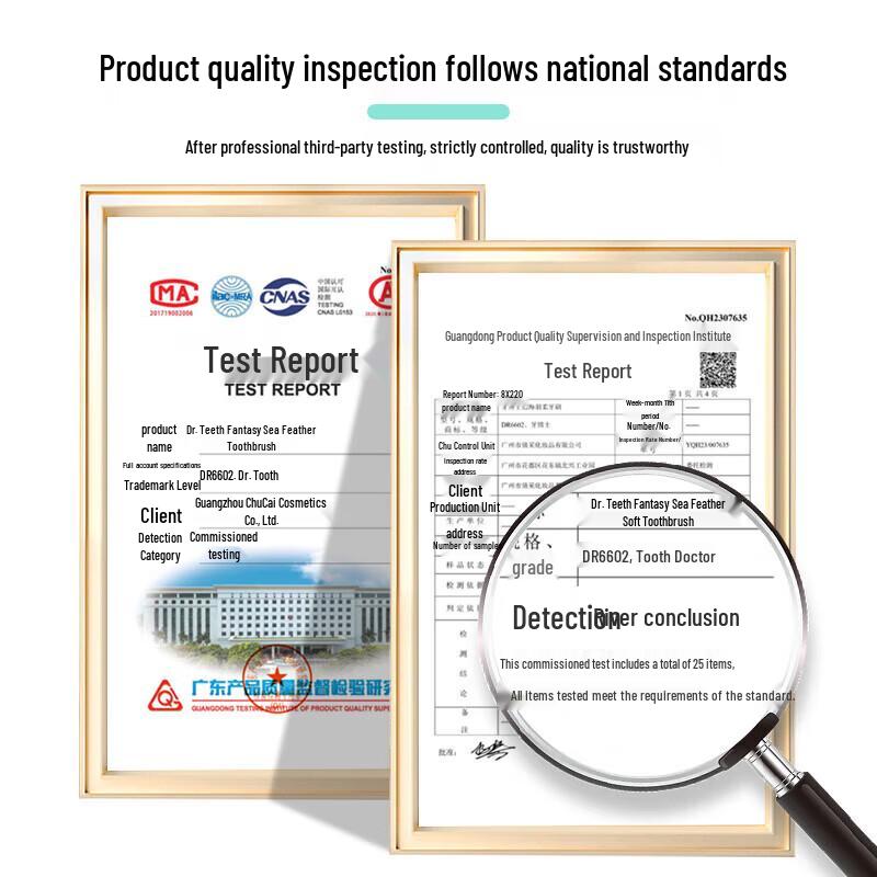 Dr. Bei Fantasy Sea Feather Soft Toothbrush