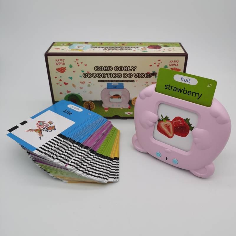 Machine Card Insert Early Education Card Reader Kids Learning Puzzle Toy Sound