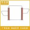 Outdoor Community Fitness Equipment
