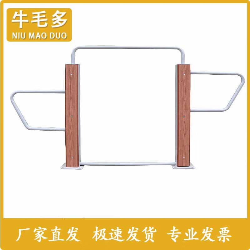 Outdoor Community Fitness Equipment
