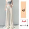 2026 Summer Women's High-Waist Ice Silk Wide-Leg Pants - Loose, Slimming Drape