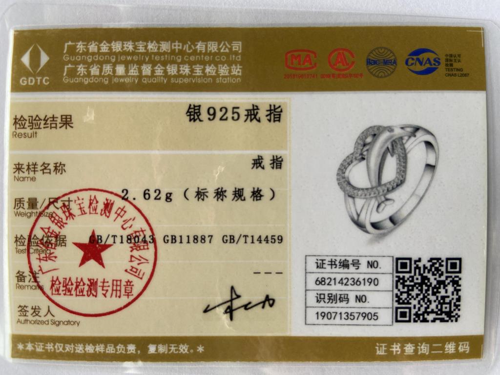 925 Sterling Silver Fashion Wedding Jewelry AAA Zircon Heart Fish Ring