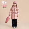 Girls' Sweet Style Duck Down Winter Puffer Jacket