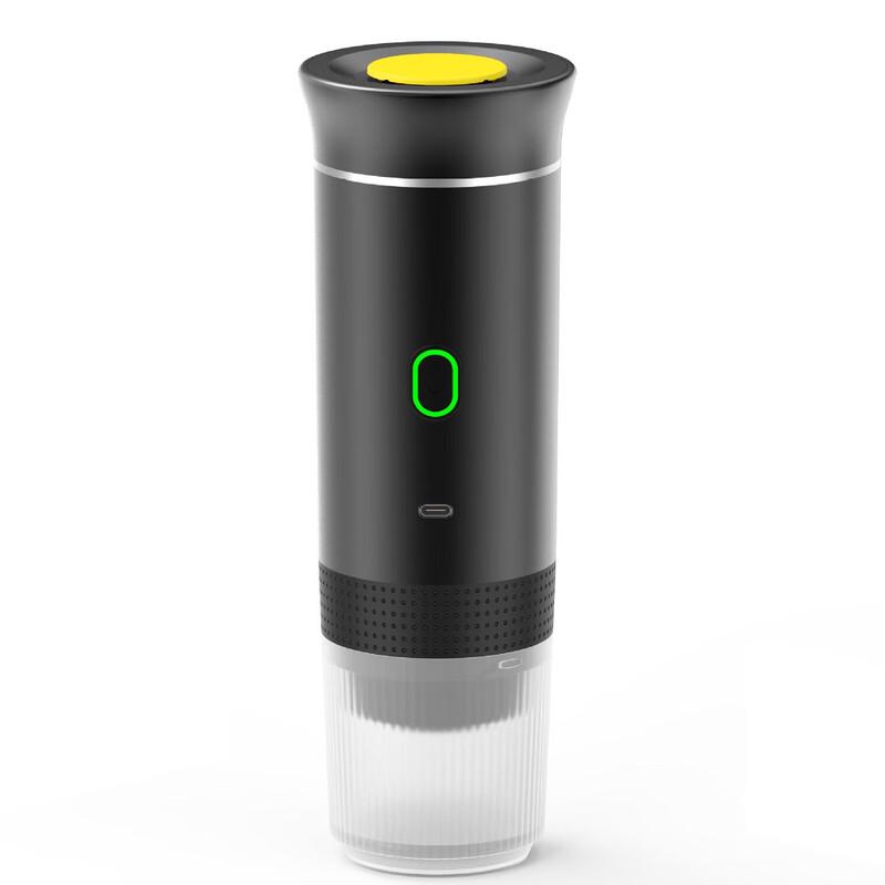 Chu An Bao Portable Automatic Electric Capsule Coffee Machine