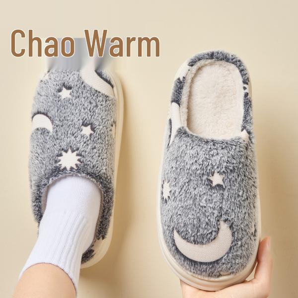 2024 Cozy Fuzzy Cotton Slippers: Warm, Non-Slip, Soft Sole for Couples