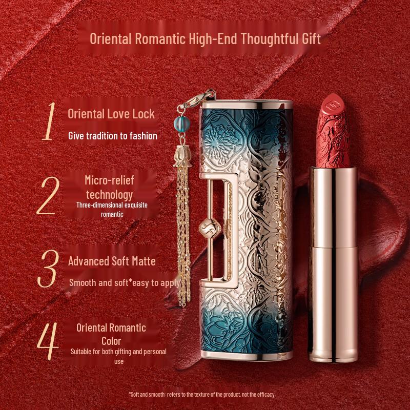 Florasis Tongxin Lock Lipstick