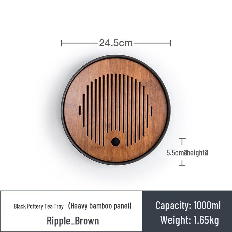Nanshan Xiansheng Ceramic Gongfu Tea Tray with Bamboo Surface