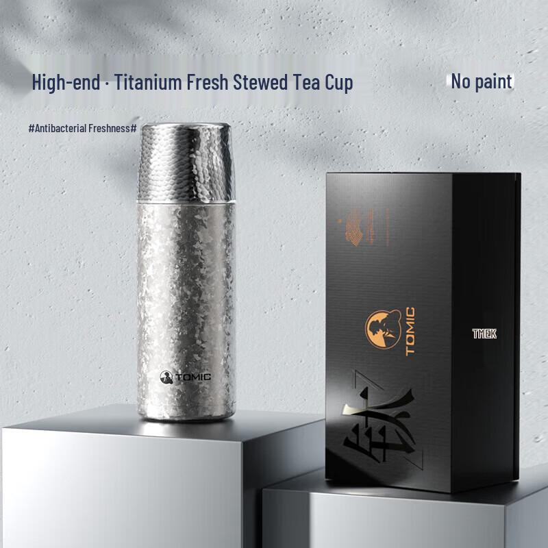 TOMIC Pure Titanium Insulated Tea Mug