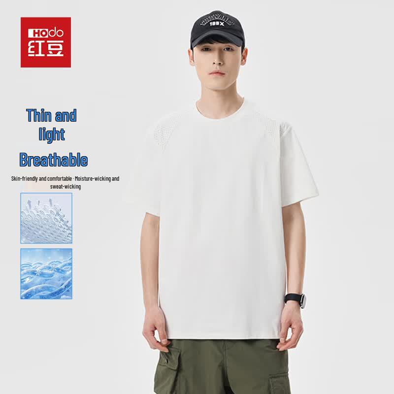 

Hodo Men s Spliced Mesh Round Neck T-Shirt 3XL
