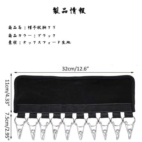 ZUNNY HJERBOF Laundry Hanger, Hat Rack, Hat Storage, Foldable, Space-Saving, Travel, Home Use, 10-Piece Set for Ball Caps