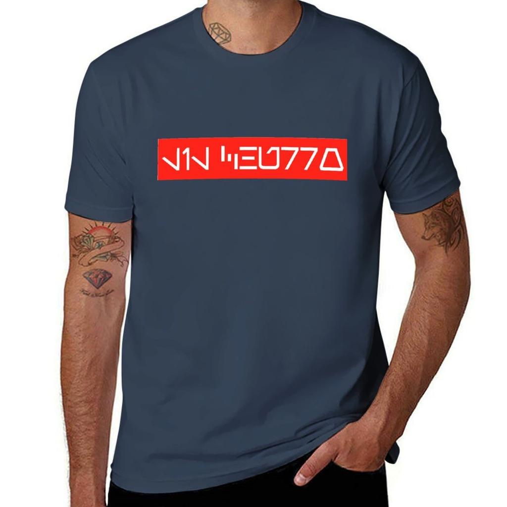Lil Churro Logo In Aurebesh Tshirt Casual Daily Graphic Tee