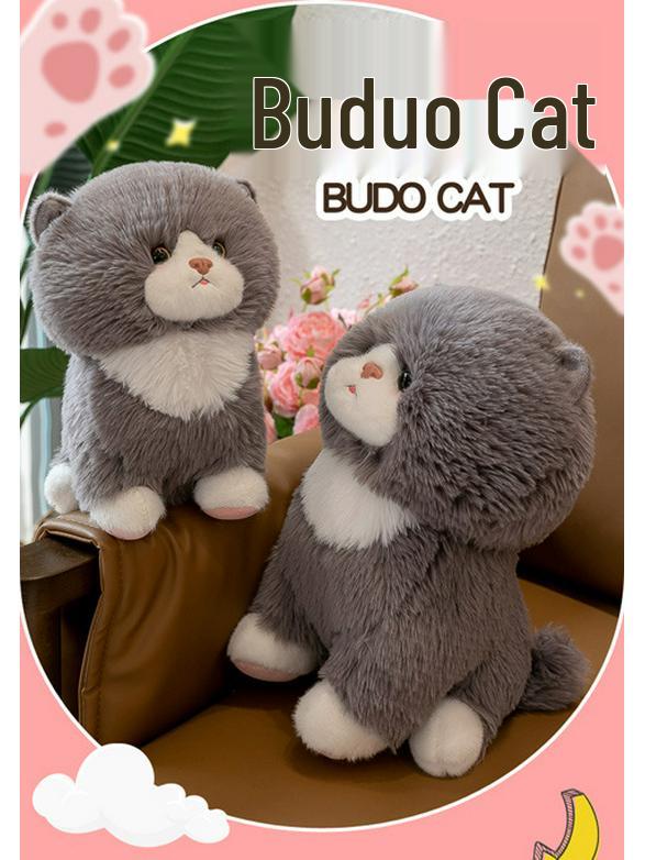 Adorable Short-Eared Cat Plush Toy - Soft Cuddly Doll for Kids and Cat Lovers