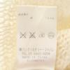 Helmut Lang Linen No Sleeve Knit Best P Ivory Women Used