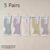5 Pairs of Women's New Summer Thin Cotton Mesh Breathable Sweat Absorption Invisible Leisure Boat Socks