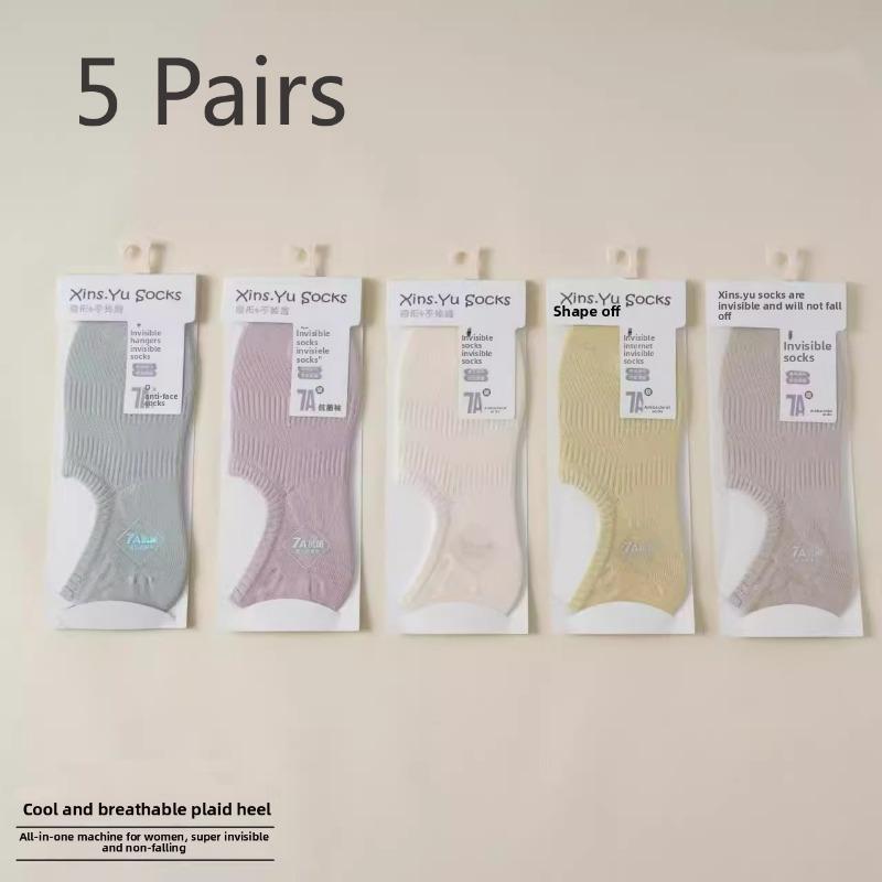 5 Pairs of Women's New Summer Thin Cotton Mesh Breathable Sweat Absorption Invisible Leisure Boat Socks