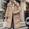 Winter Mid To Long Length Hooded Down Cotton Jacket Women's Thick Over Knee Waterproof Parka Coat Hooded Big Pocket Outercoat
