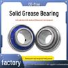 Maintenance-Free Solid Grease Bearings S6201-S6207