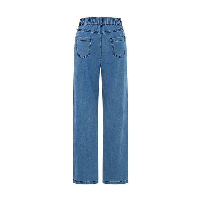 Navigare Women's Elastic Waist Straight Leg Denim Jeans